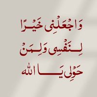 m.abazaa7