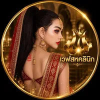 original sound - wavesahaclinic8722