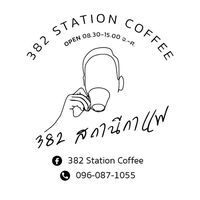 382stationcoffee
