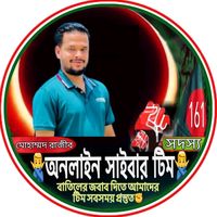 28.rajib