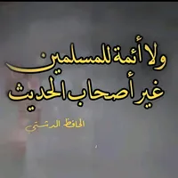 original sound - jpv6