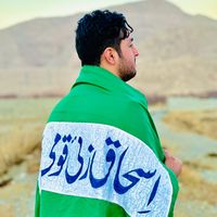 hajiduruani3