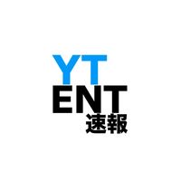 entamesokuhou