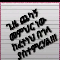 original sound - uuuu0008888