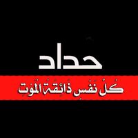 alalc_