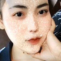 សំឡេងដើម - 🔐DA♡Single💎🇰🇭👑
