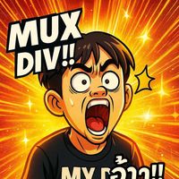 aof.muxdiva