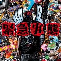 オリジナル楽曲 - red spider切り抜き君