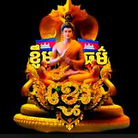 original sound - ខ្លឹមព្រះធម៌