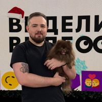 оригинальный звук