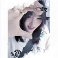 オリジナル楽曲 - あい