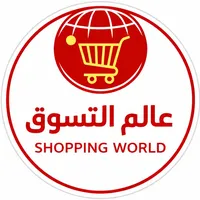 original sound - shopping_world14