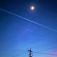 オリジナル楽曲 - さー