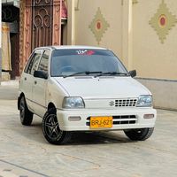 ar_jamali