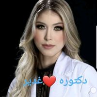 .dr_ghadeer