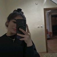 orijinal ses