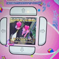 オリジナル楽曲 - xlsr.q