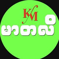 komoeixranc