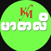 original sound - komoeixranc