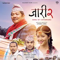 original sound - baasurifilms