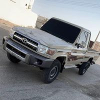 حييرهه