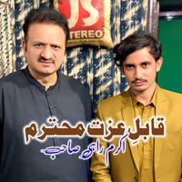 original sound - 🎤 Singer Sultan Arain 🎤