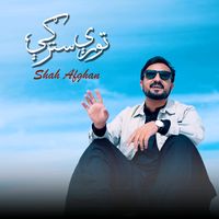 shahafghan93