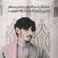 mn_7s6