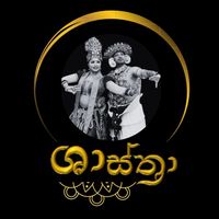 shasthra.dance.st