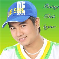 original sound - Paing Thet Kyaw- ပိုင်သက်ကျော်