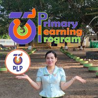 ahhuoyteacher