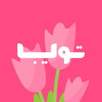 tulipa.om