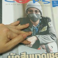 เสียงต้นฉบับ - passion for life