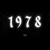 original sound - valencia___18