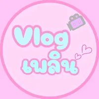 original sound - vlog_ploen