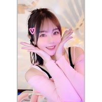 niniyellow
