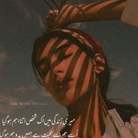 lamiyakhan23