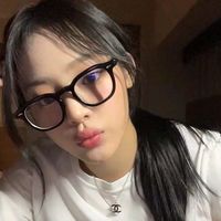 suara asli - marrr