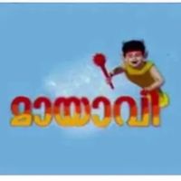 mr.mayavi_305