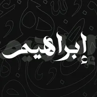 original sound - 1albarr_