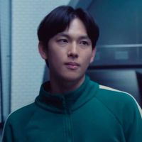 original sound - guiltyplsure