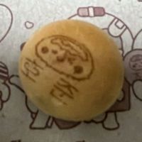 오리지널 사운드 - 팔로우 하면 맞팔 바로 1분안에 바로함