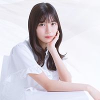 userohisama46