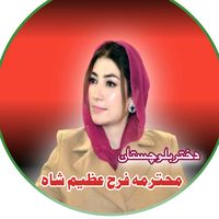 farahazeemshah7