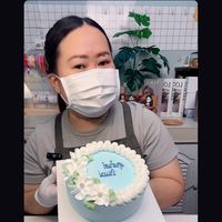 pure_pantain