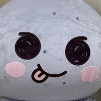 Love me like you do by Ellie Gouldin