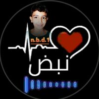 n.b.d.1