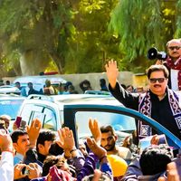 lyari song