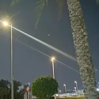 original sound - funpagenepal