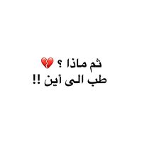 soul_616